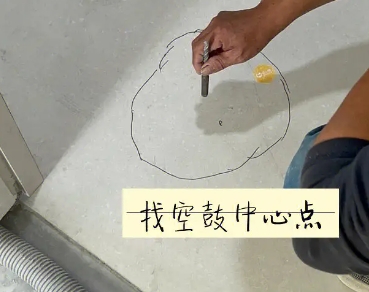 茂县瓷砖空鼓维修公司分享砂料配比不正确在瓷砖铺贴过程中可能导致以下问题